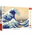 Puzzle da 1000 Pezzi - Art Collection: The Great Wave of Kanagawa