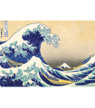 Puzzle da 1000 Pezzi - Art Collection: The Great Wave of Kanagawa