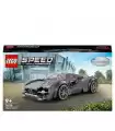 Speed Champions - Pagani Utopia