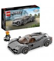 Speed Champions - Pagani Utopia