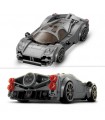 Speed Champions - Pagani Utopia