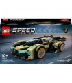 Speed Champions - Super Car Lamborghini Lambo V12 Vision GT