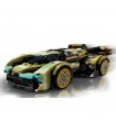Speed Champions - Super Car Lamborghini Lambo V12 Vision GT