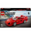 Speed Champions - Supercar Ferrari F40