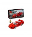 Speed Champions - Supercar Ferrari F40