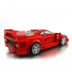 Speed Champions - Supercar Ferrari F40