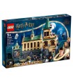 Lego - La Camera dei Segreti di Hogwarts - 76389
