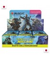 MTG March of the Machine SET BSTR JP