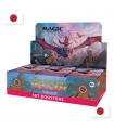 MTG Lost Caverns of Ixalan SET BSTR JP