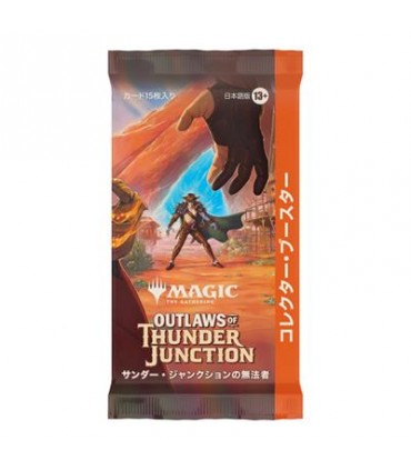 MTG Outlaws of Thunder Junction COL BSTR JP