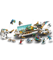 Lego - Idro-vascello - 71756