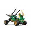 Lego - Fuoristrada della giungla - 71700