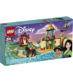Lego - L’avventura di Jasmine e Mulan - 43208