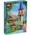 Lego - La torre di Rapunzel - 43187