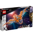 Lego - L'Astronave dei Guardiani - 76193