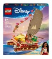 Disney Princess - La Canoa di Vaiana