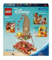 Disney Princess - La Canoa di Vaiana