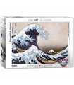 Puzzle da 1000 Pezzi - Hokusai: Great Wave of Kanagawa
