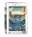 Puzzle da 1000 Pezzi - Hiroshige, Utagawa: Naruto Whirlpool by Hiroshige