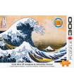 Puzzle da 300 Pezzi - Lenticolare: Kanagawa von Hokusai: 3D - Great Wave of Kanagawa