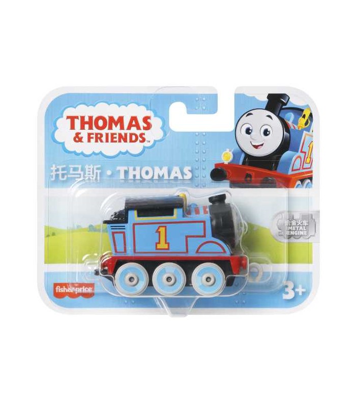 Thomas Una Collezione Di Trenini Il Trenino Thomas Locomotiva