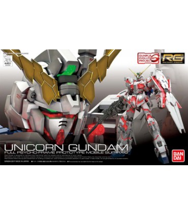 Rg 1/144 Unicorn Gundam (campaign)