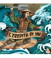 L'Eredità di Yu