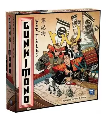 Gunkimono