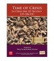 Time of Crisis