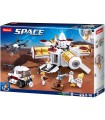 Space - Base Spaziale (642 Pezzi)