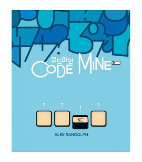 Code Mine