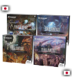 MTG FIN Scene Box JP
