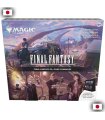 MTG FIN Scene Box JP