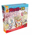 Neko In - Gioco da Tavolo Divertente per Famiglie, Avventure Feline per 3-6 Giocatori, 15 Minuti di Divertimento!