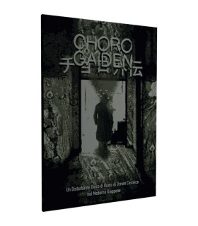 Choro Gaiden - Edizione Italiana