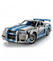 Technic - Auto Nissan Skyline GT-R (R34) 2 Fast 2 Furious