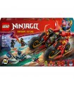 Ninjago - Veicolo da Combattimento Ninja