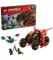 Ninjago - Veicolo da Combattimento Ninja