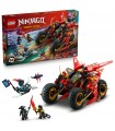 Ninjago - Veicolo da Combattimento Ninja