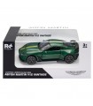 Aston Martin V12 Vantage - Green -yellow 