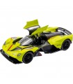 Aston Martin Valkyrie - Yellow 