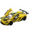 Mclaren P1 Gtr - Yellow 