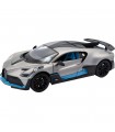 Bugatti Divo  - Grey 
