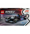 Speed Champions - Auto da corsa BWT Alpine F1 Team A524