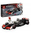 Speed Champions - Auto da Corsa MoneyGram Haas F1 Team VF-24
