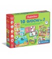 Sapientino - 10 Giochi in 1