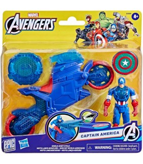 Avengers - Captain America Shiels-Shot Cycle