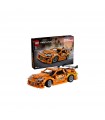 Technic - Fast and Furious Toyota Supra MK4