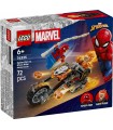 Super Heroes - Spider-Man vs. Ghost Rider in motocicletta