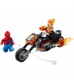 Super Heroes - Spider-Man vs. Ghost Rider in motocicletta